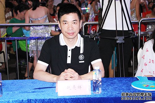 百信中西医结合医院医疗团队助力天津舞蹈节