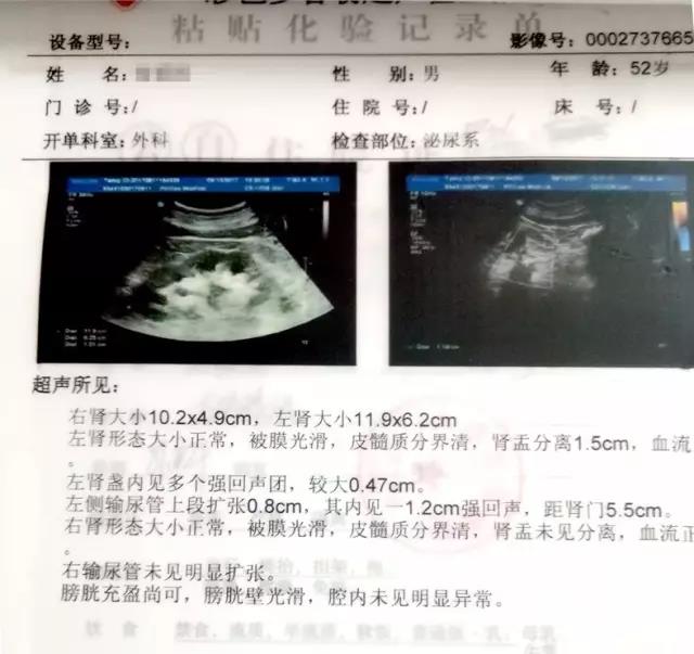 一场和时间赛跑的急救